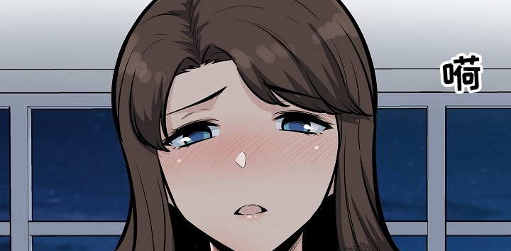 校霸的跟班漫画,第159章：真的想吗？2图