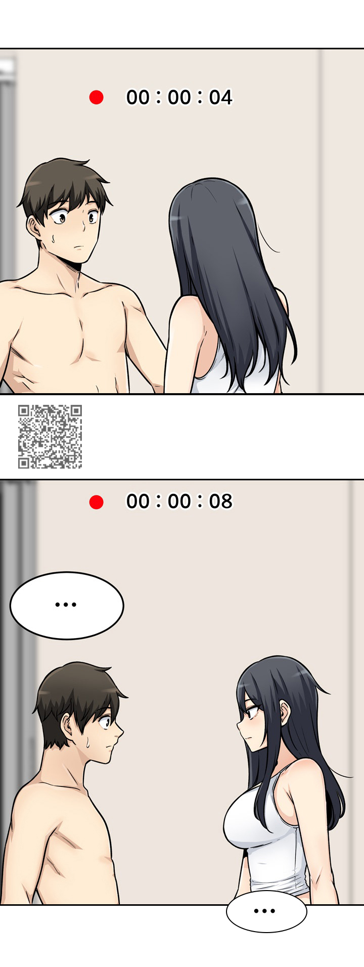 校霸的跟班漫画,第90章：不认输1图