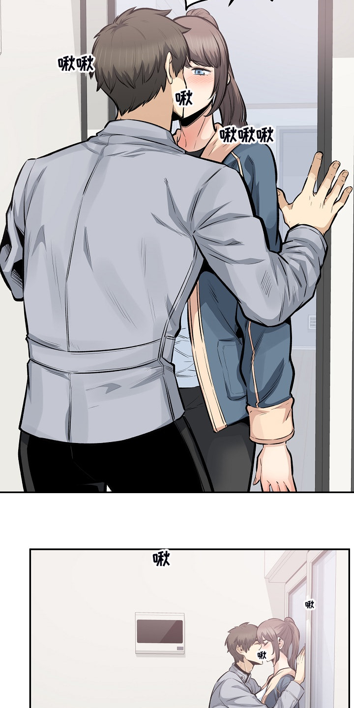 校霸的跟班漫画,第225章：第一防线崩溃1图