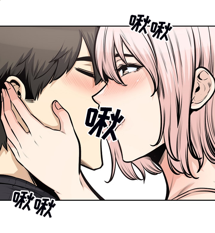 校霸的跟班漫画,第204章：一边看着4图