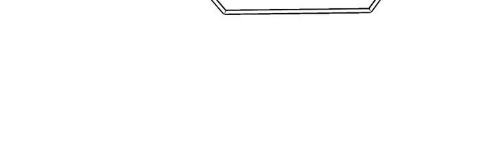 预料之外的惊喜漫画,第94章：是不是哭了5图