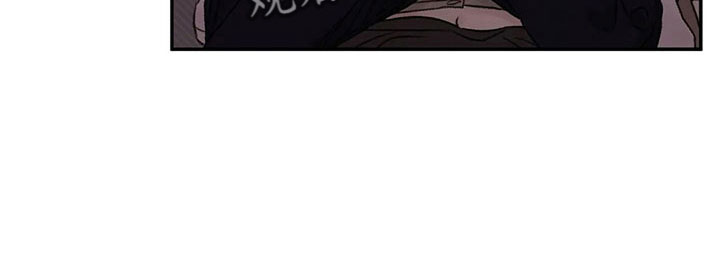 预料之外的惊喜漫画,第50章：求你4图