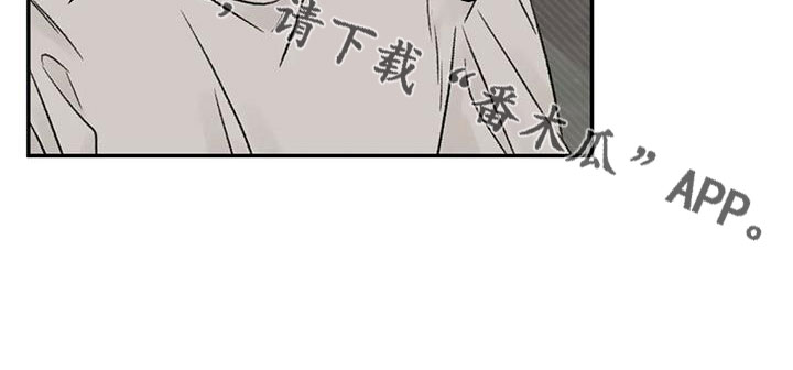 预料未来漫画,第93章：不知道原因5图