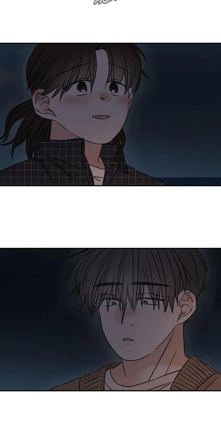 预料之外漫画,第86章：下次再来1图