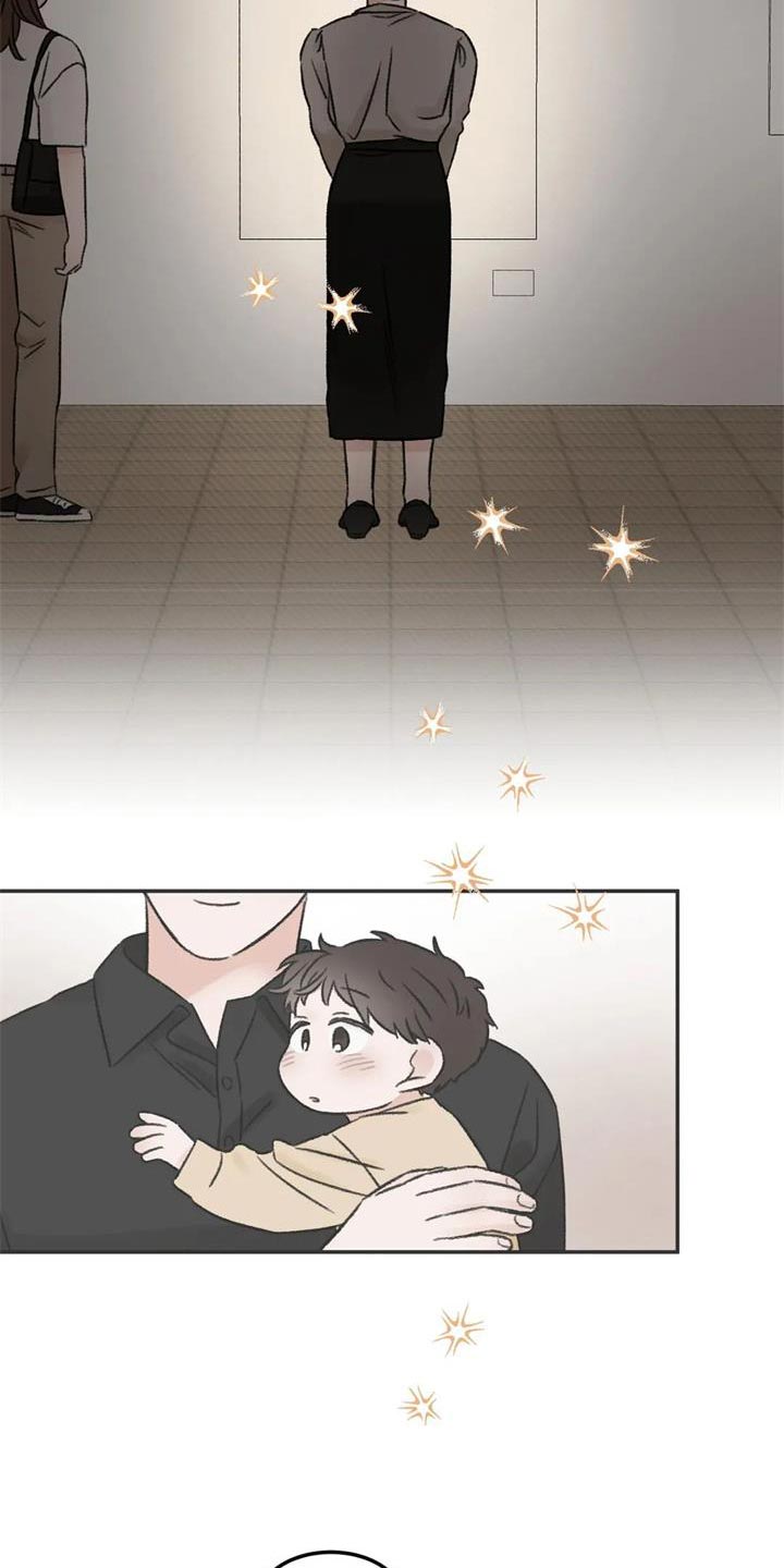 预料之外漫画,第85章：我也想给你3图