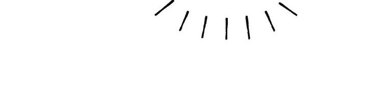 意料之外情理之中是什么意思漫画,第88章：什么关系都不是4图