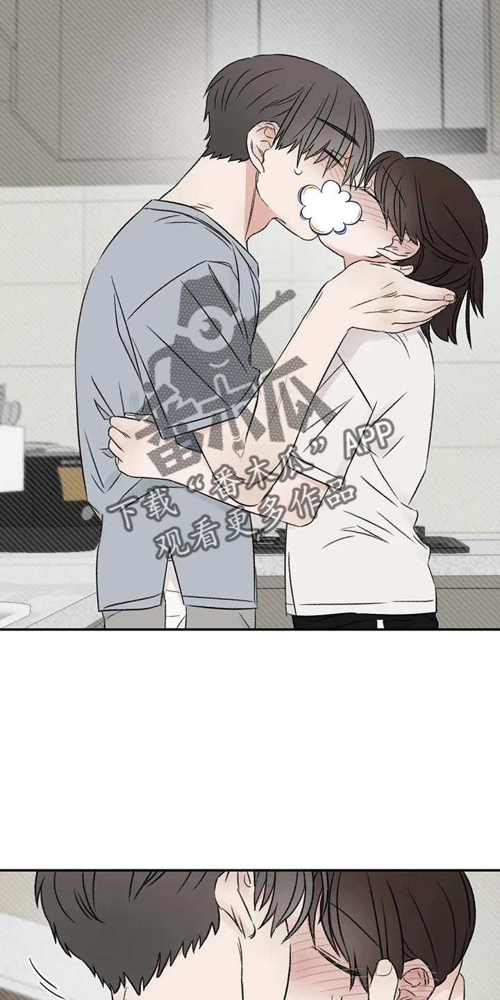 预料未来漫画,第65章：好好休息2图