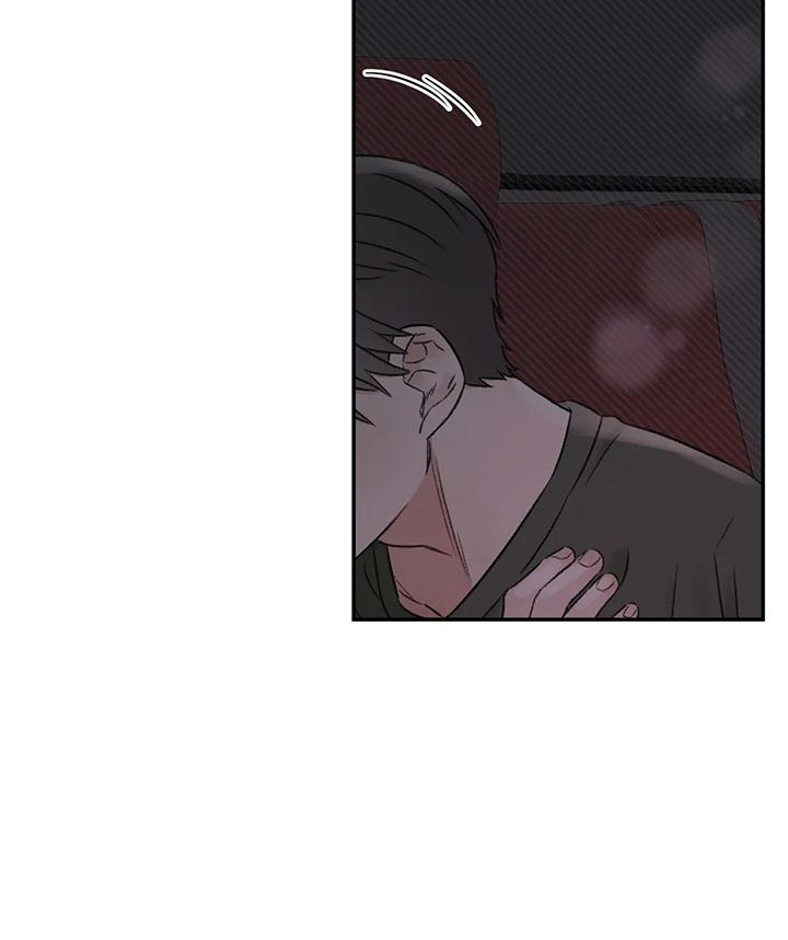 预料未来漫画,第63章：就想这么做1图