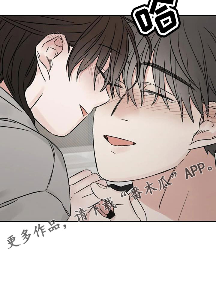 预料英语怎么说漫画,第106章：你也救了我5图