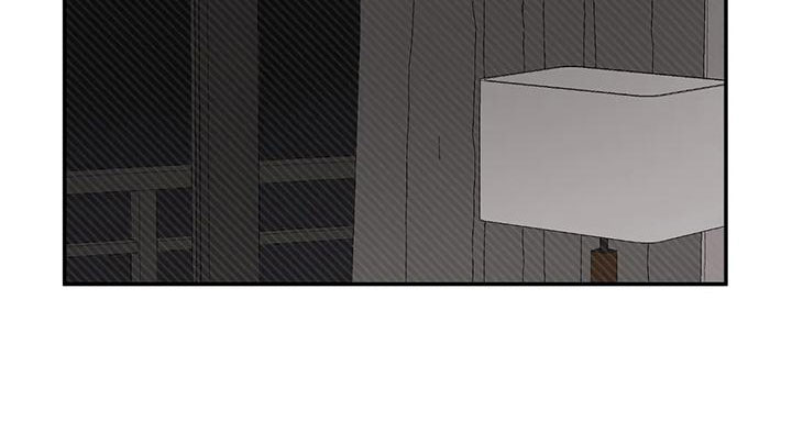 预料之外的惊喜漫画,第74章：接下来4图