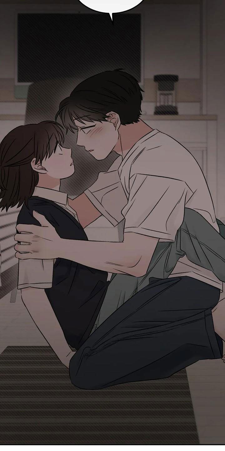 预料之外漫画,第71章：朋友5图