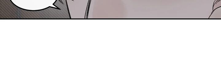 预料未来漫画,第30章：我想听你的故事1图