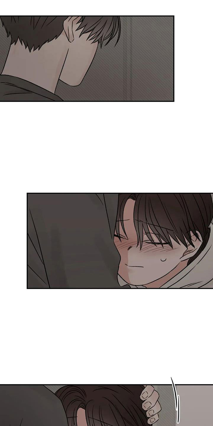 预料之外漫画,第90章：肯定是躲我1图