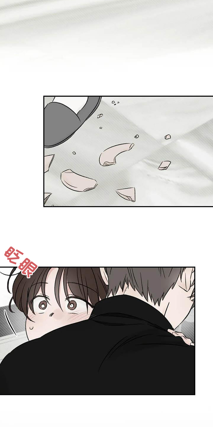 预料之外漫画,第20章：疲惫4图