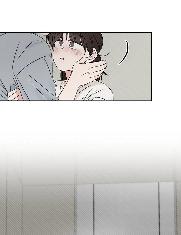 预料未来漫画,第65章：好好休息1图