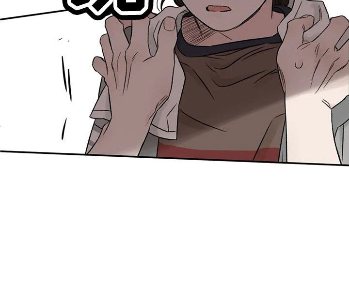 预料之外的惊喜漫画,第50章：求你4图