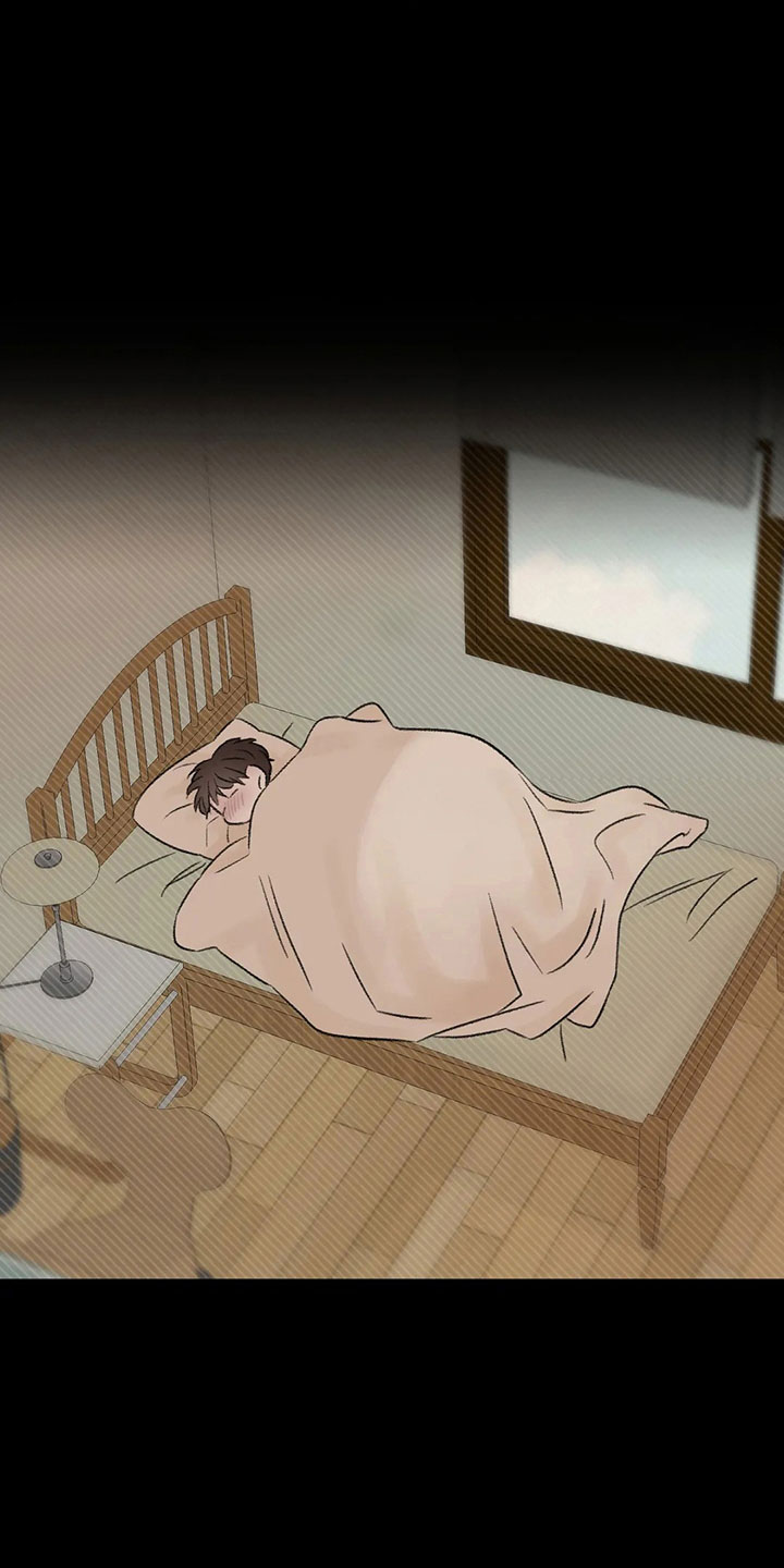 预料未来漫画,第51章：多管闲事3图