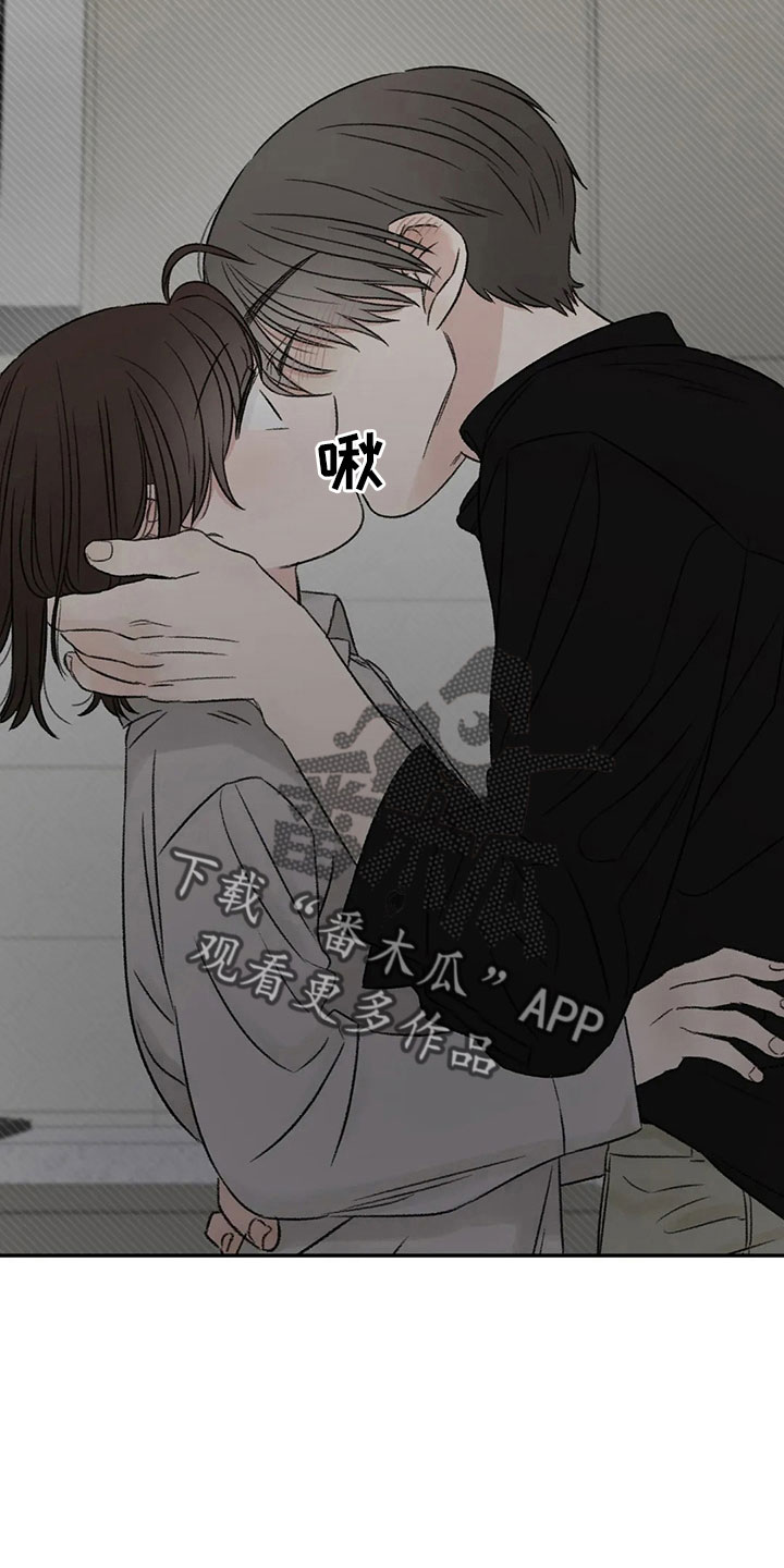 预料之外漫画,第54章：不清醒4图