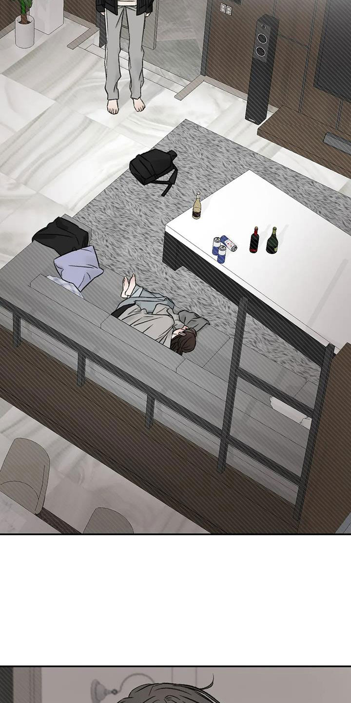 预料之外的惊喜漫画,第105章：没当成床伴5图