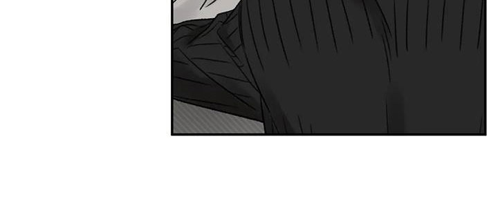 预料之外的惊喜漫画,第105章：没当成床伴2图