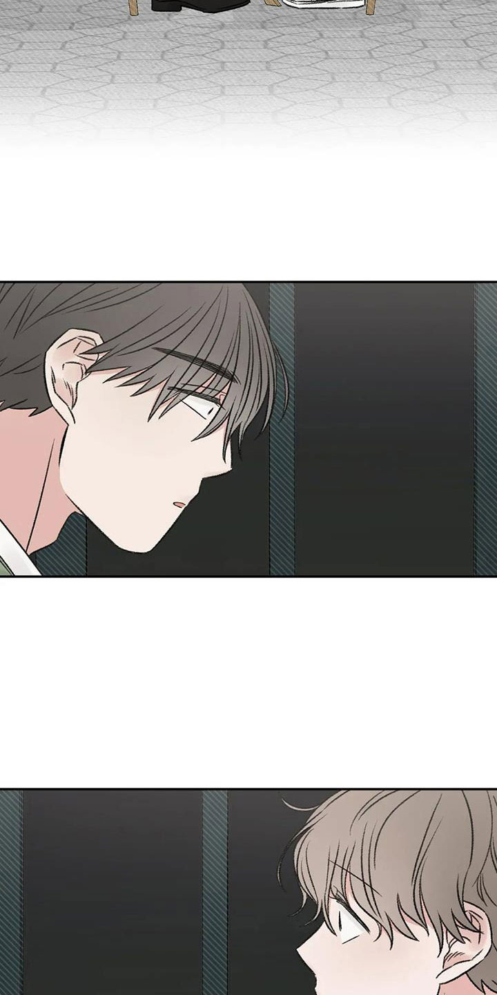 预料之外和意料之中的区别漫画,第99章：不想复合3图