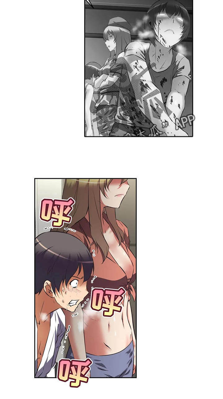 重生使命漫画,第60章：进攻大本营3图