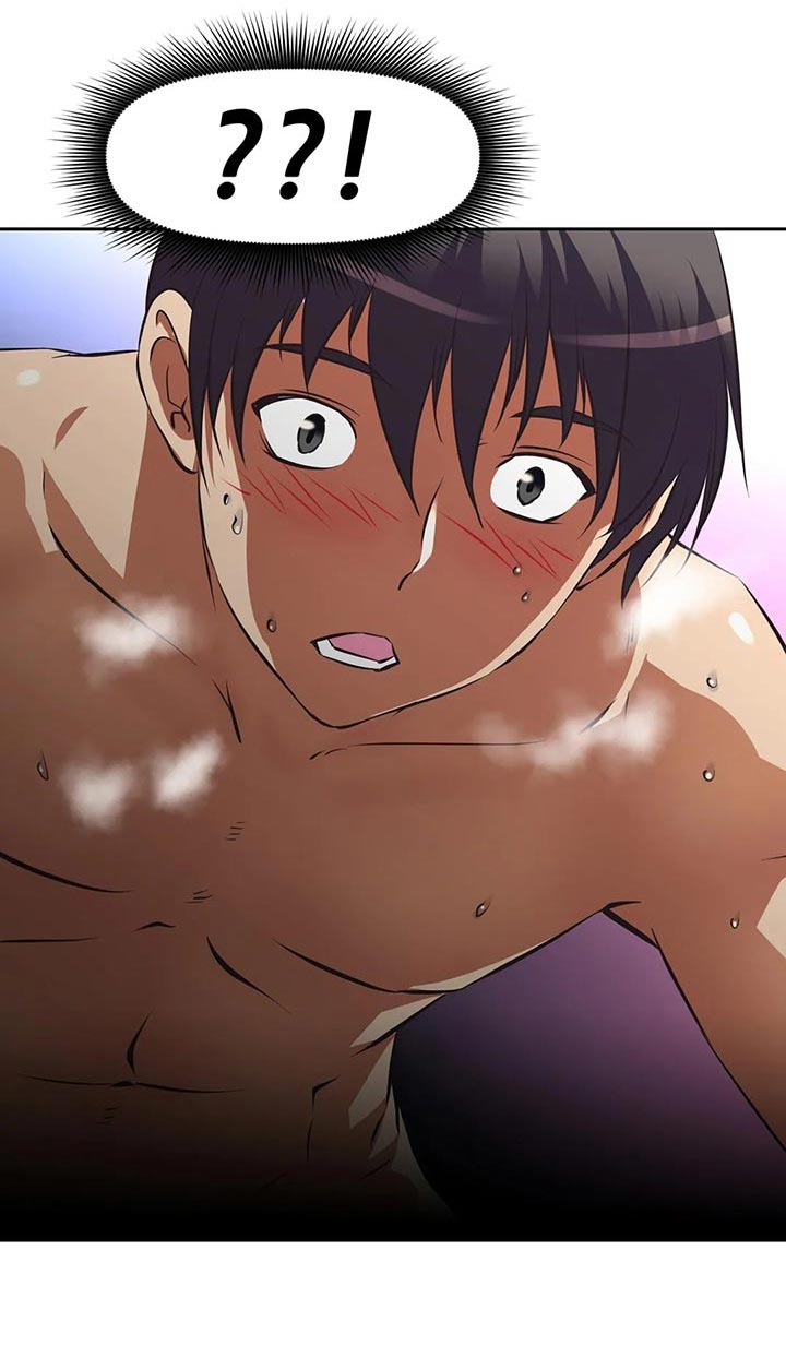 重生使命漫画,第90章：担心什么1图