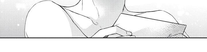 结婚规则漫画,第1章：提议5图
