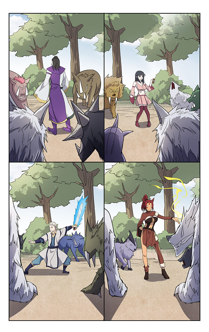 妖神记206漫画,第39章：3图