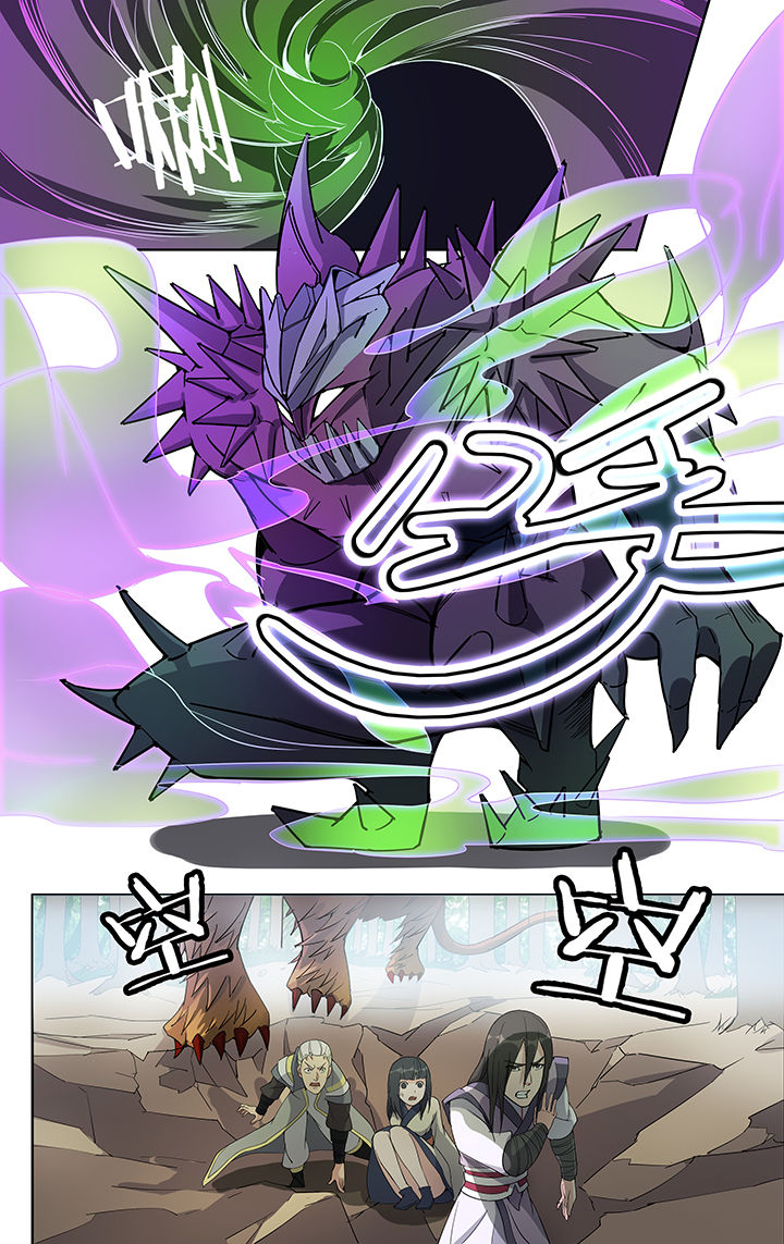 妖兽姐妹漫画,第28章：3图