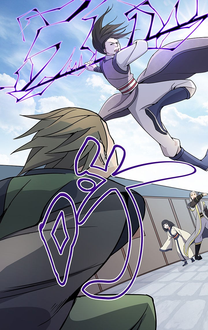 妖面漫画,第26章：4图