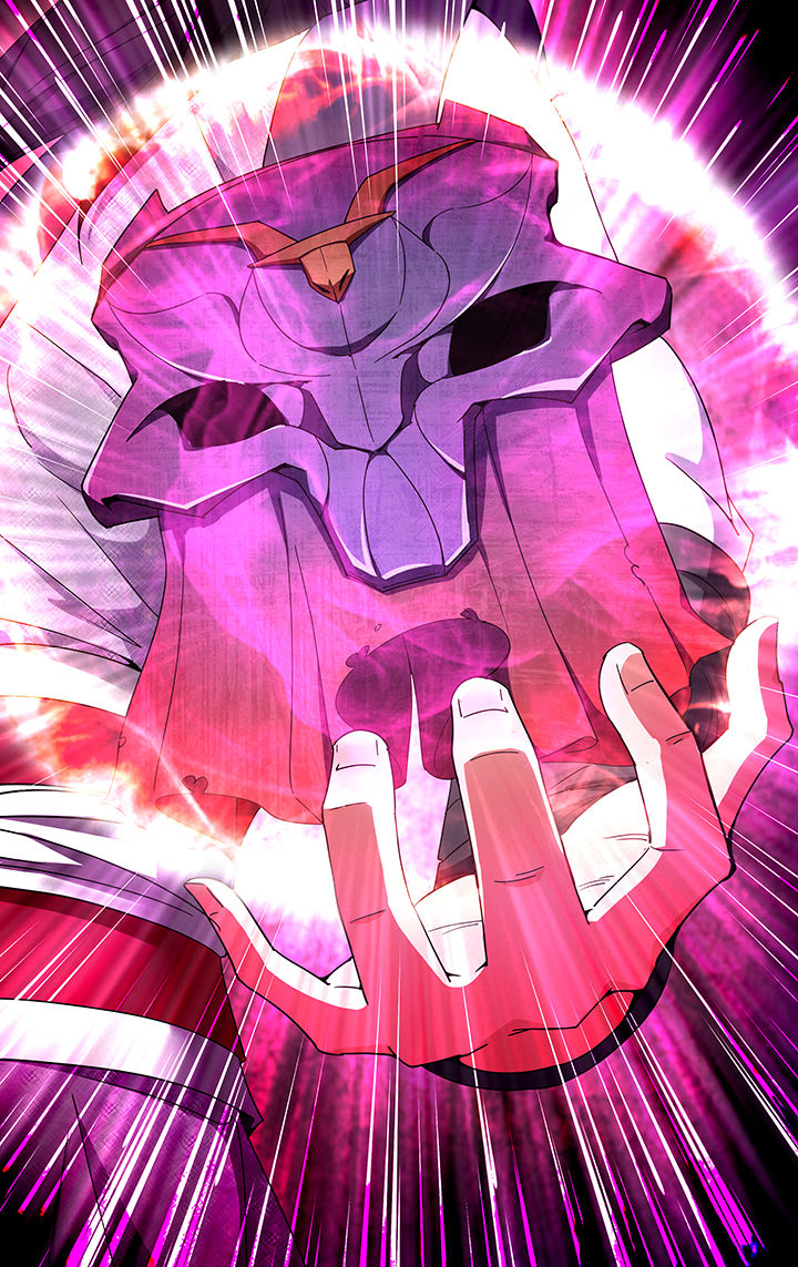 妖面蛛种类漫画,第8章：1图