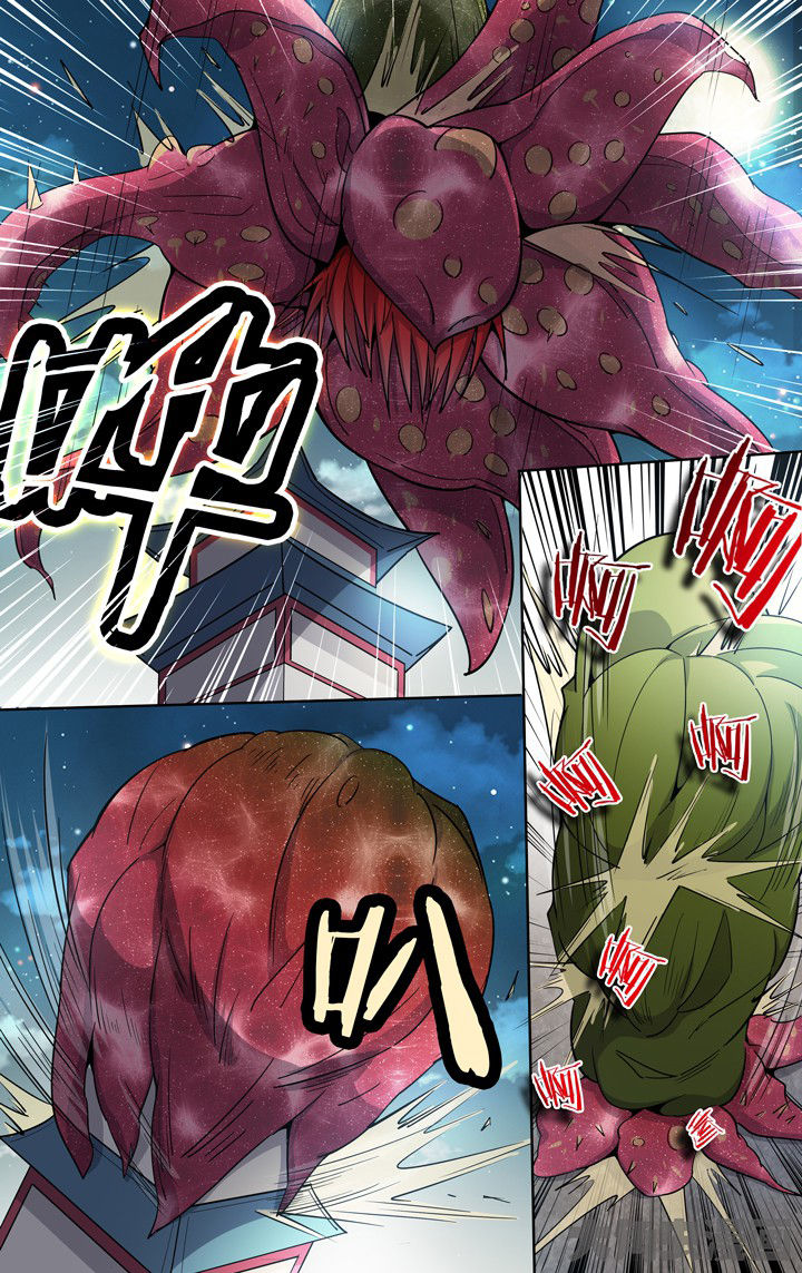 妖面漫画,第71章：2图