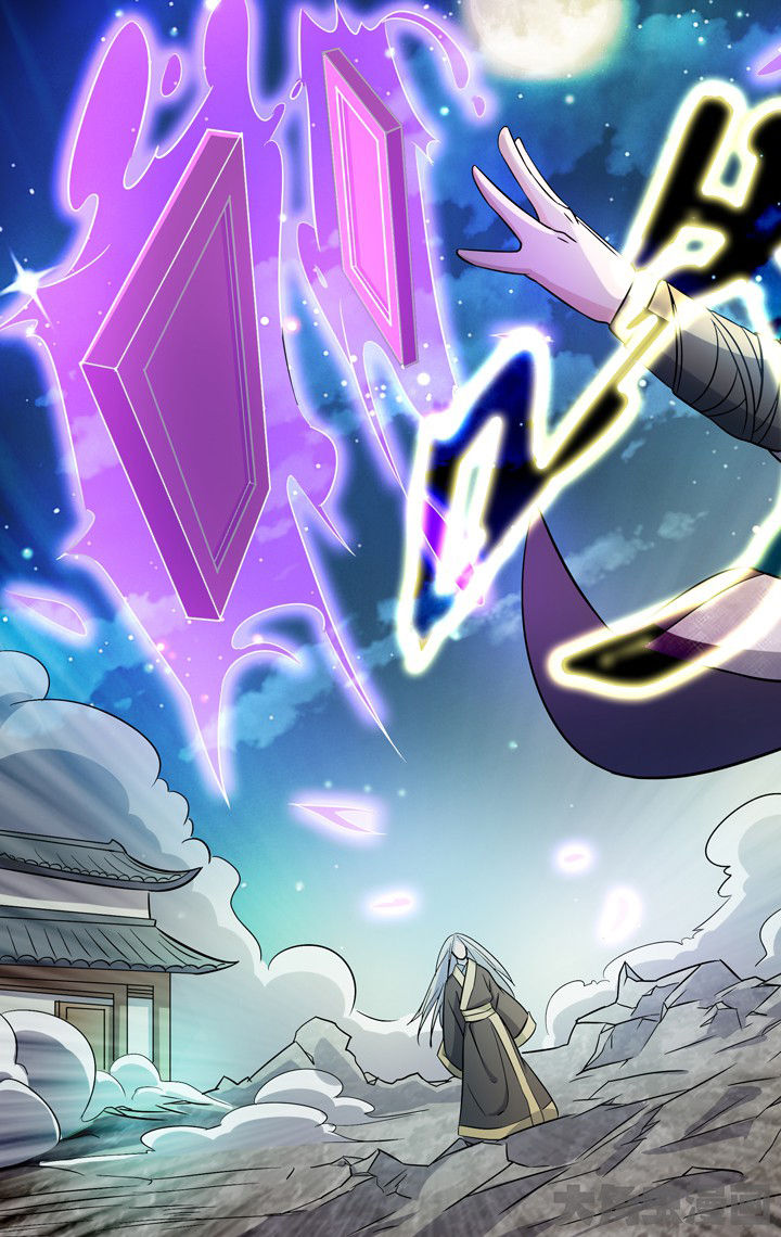 妖面漫画,第73章：2图