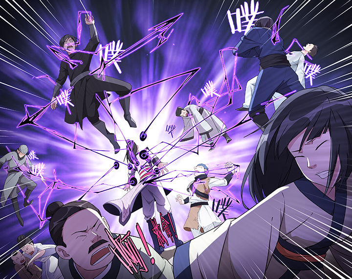 妖神记小说漫画,第7章：3图