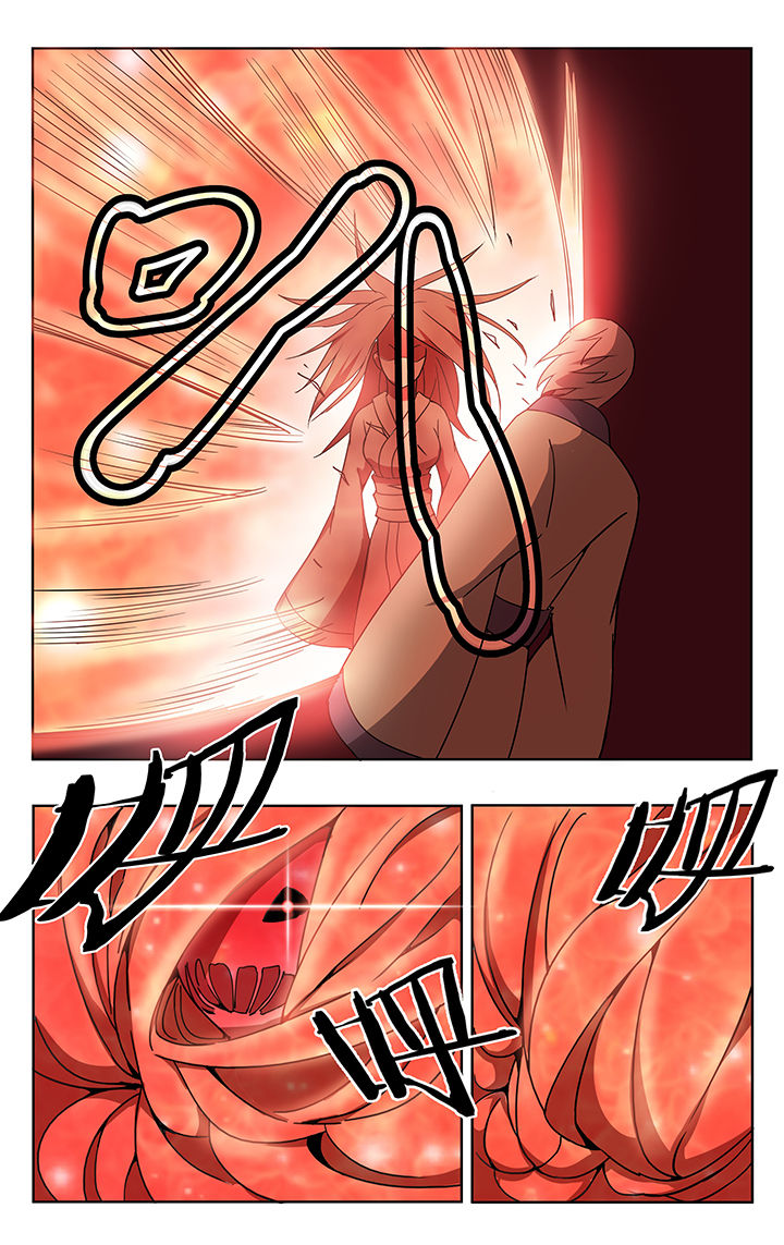 窑面维修合同范本漫画,第27章：4图