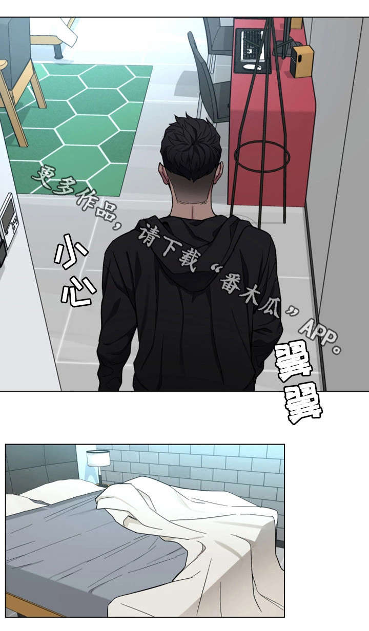 危急边缘漫画,第34章：监控1图
