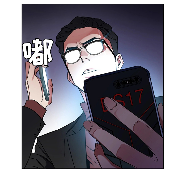 第49章：关于”会长”4