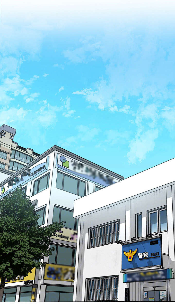 危急边缘漫画,第35章：手机5图