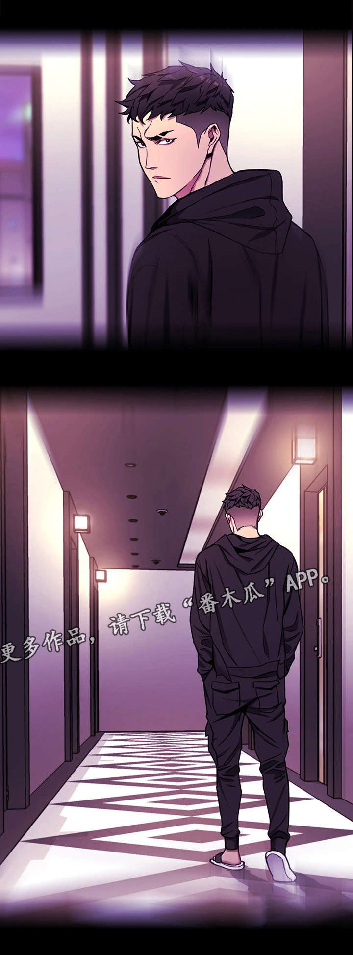 危急边缘漫画,第36章：会员1图