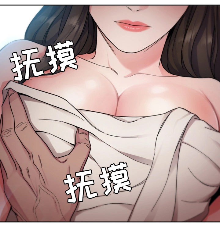 第56章：他是谁0