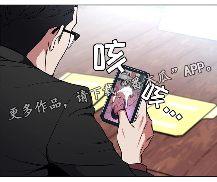 第49章：关于”会长”2
