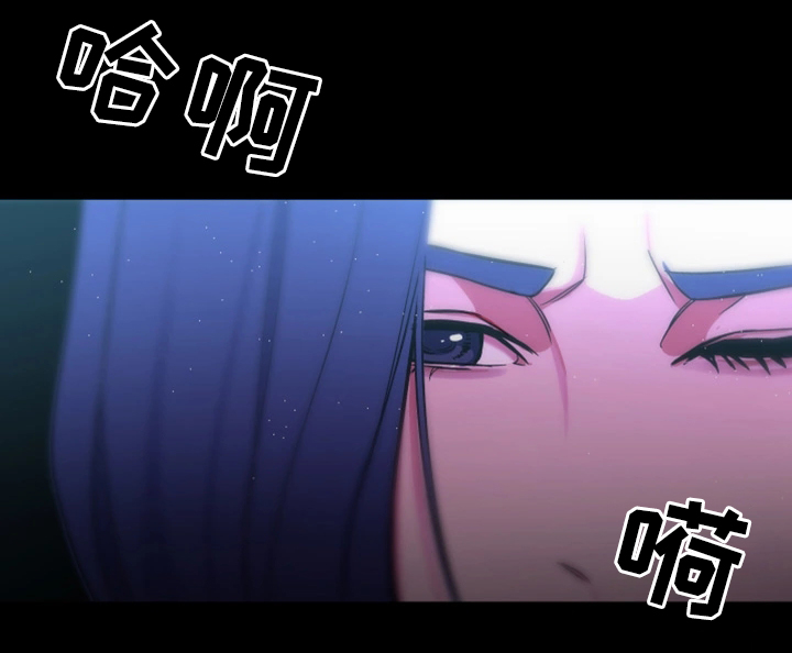 危急边缘漫画,第46章：清理垃圾1图