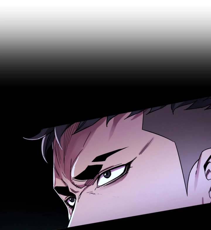危急边缘漫画,第57章：好梦2图