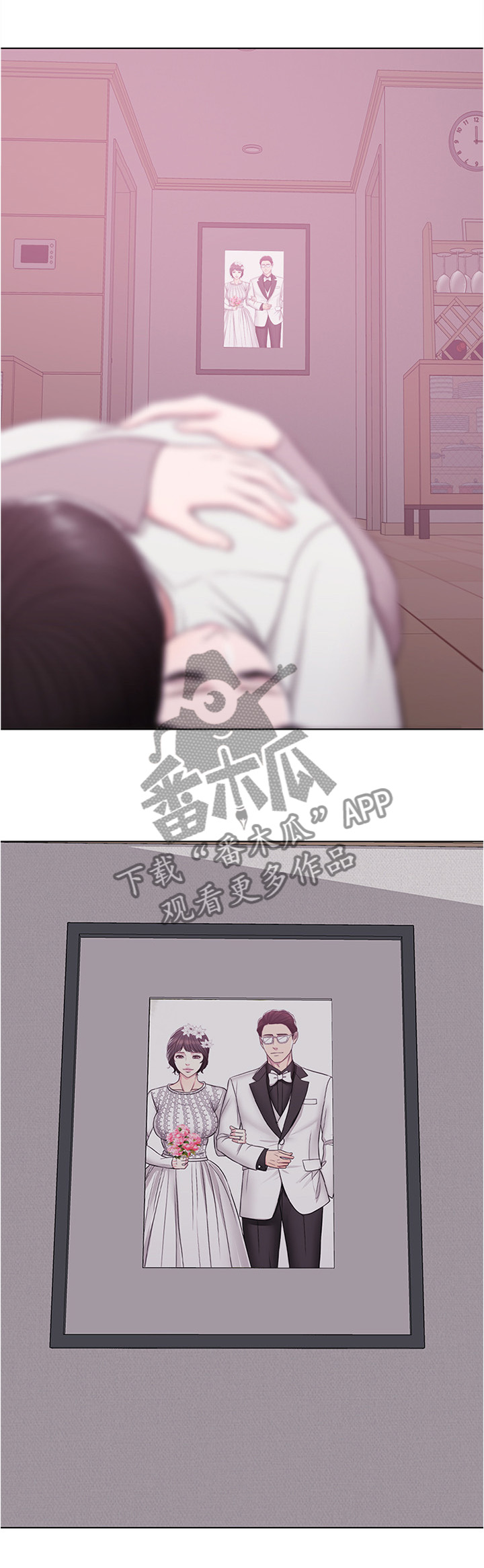 瘦身游泳课漫画,第16章：小屁孩5图