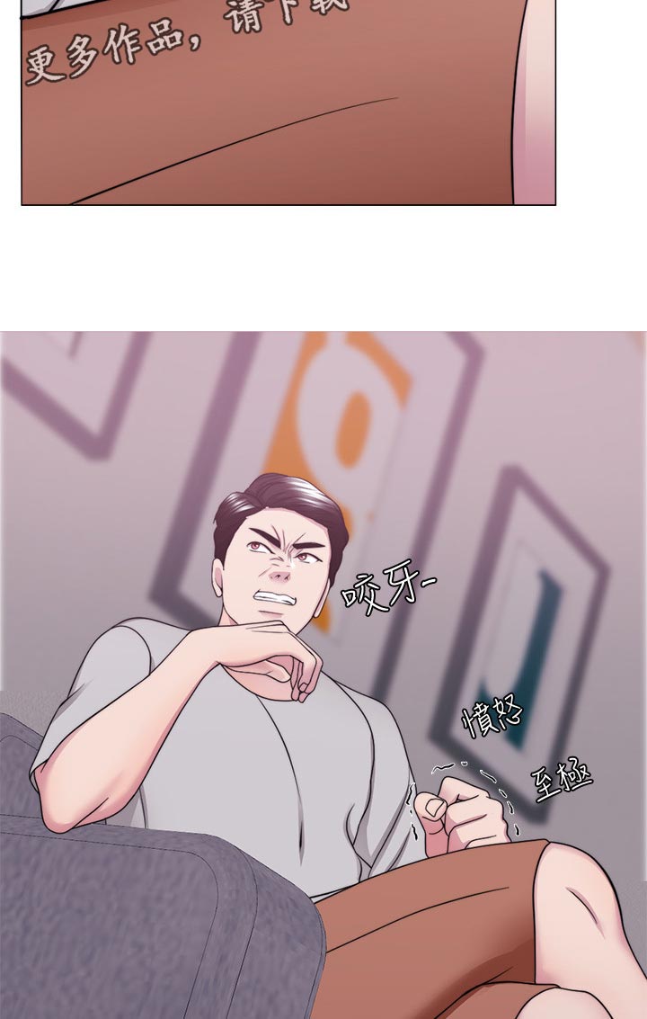 瘦身游泳课漫画,第105章：此时此刻3图