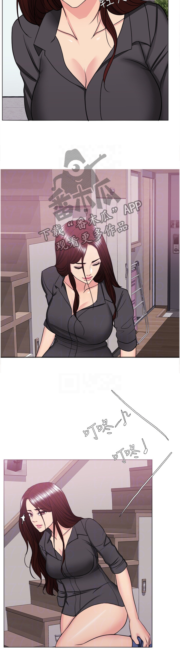 瘦身游泳课漫画,第77章：坚定3图