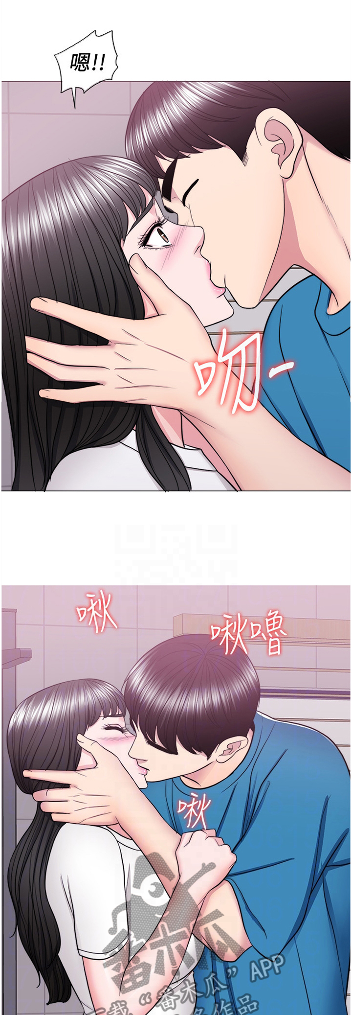 瘦身游泳课漫画,第83章：办法1图