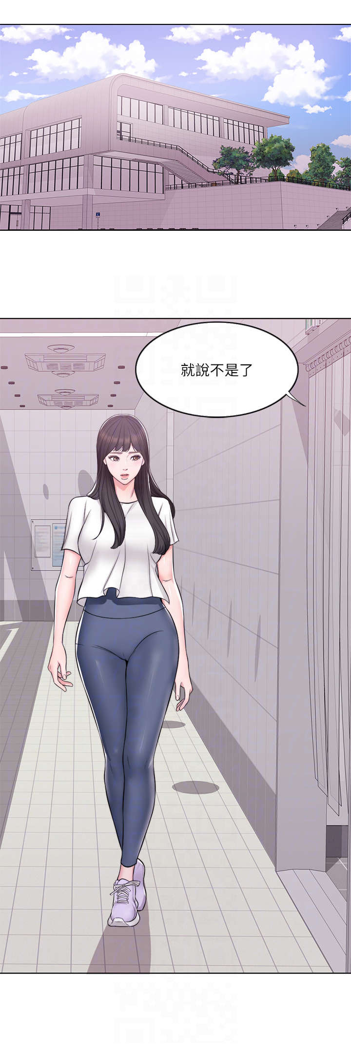 瘦身游泳课漫画,第11章：代课1图
