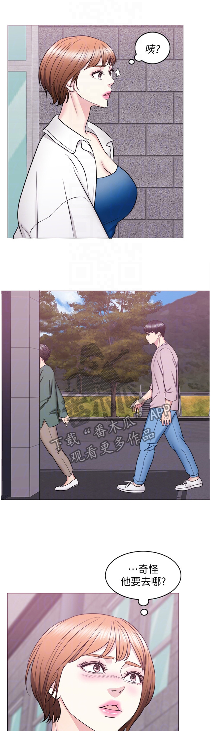 瘦身游泳课漫画,第62章：教训1图